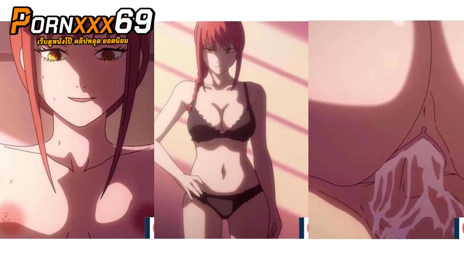  การ์ตูนโป๊xxx Makima หรือเรียกว่าน้อง มาคิมะ จากในอนิเมะชื่อดังอย่าง Chainsaw Man