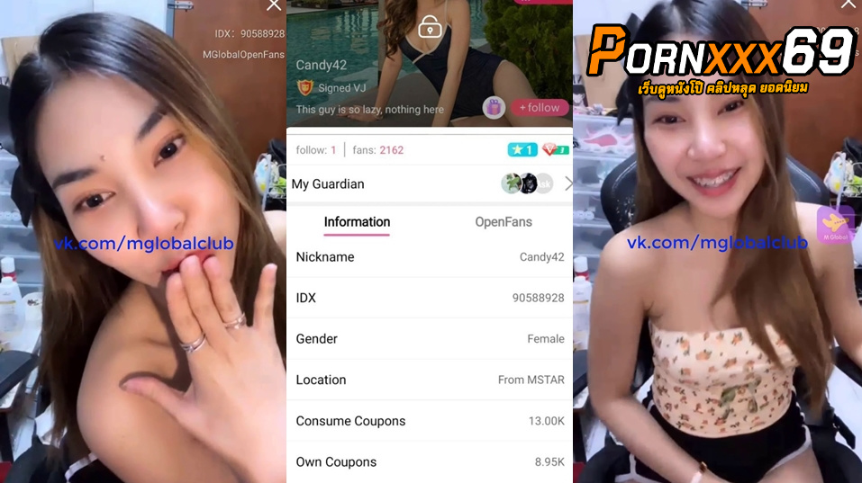  คลิปหลุดไทย ไลฟ์สดเด็ดๆ IDX-90588928 สาวหน้าสวยมาโชว์เสียวมาร่อนเอวอย่างเด็ดแก้ผ้าเปลี่ยนชุดโชว์เสียวเต้นยั่วเย็ดจัดๆบอกเลยของดีจัดๆ