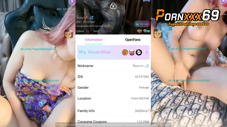  คลิปหลุด18+ ไลฟ์สด IDX-62197583 สาวขี้เงี่ยนแก้ผ้าโชว์หัวนมสีชมพูงานดีจัดๆแหวกขาเขี่ยหีลีลาอย่างแจ่ม