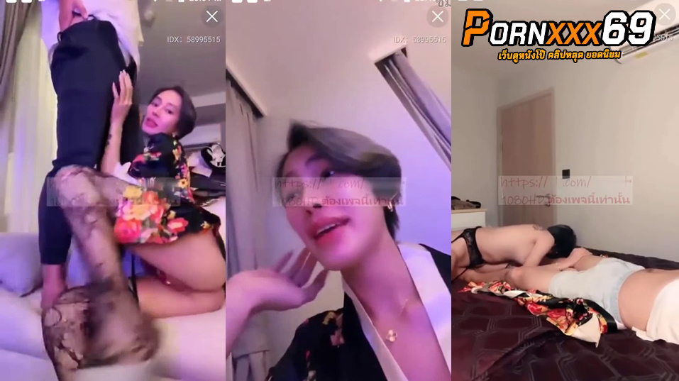 คลิปหลุด18+ ไลฟ์สดแอปสีเหลือง IDX-58995515 เจ้าออดี้สาวผมสั้นขี้เงี่ยนมาดูดน้ำควยคู่เทพจับเย็ดกระแทกหีลีลาอย่างมันส์งานโครตดีครางเสียวลั่นห้อง